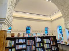 -思南书局·诗歌店