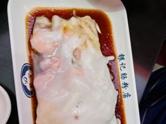 -银记肠粉店(中山一路店)