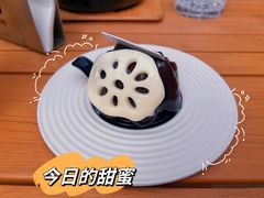 -ROCHO(仁恒江湾城店)