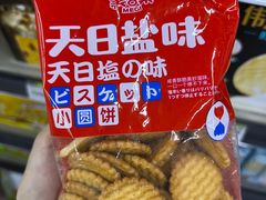 -永辉超市(回龙观店)