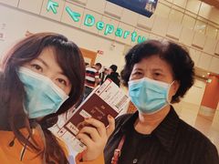 -仰光国际机场