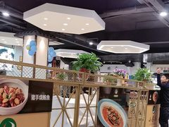 -小秦淮·南京土菜(新亭西路店)