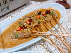 -小董哥烤串·爆汁大油边(故宫店)