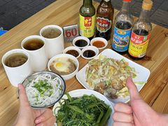 -广达眼镜炖罐(广达店)