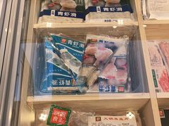 -锅圈食汇火锅烧烤食材超市(工农路店)