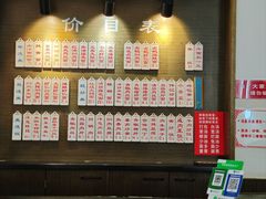 -伟记奥面馆(养育巷店)