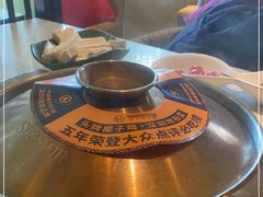 -润园四季椰子鸡火锅(海上世界店)