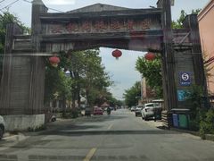 -樱桃沟景区