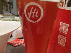 -海底捞火锅(龙湾万达广场店)