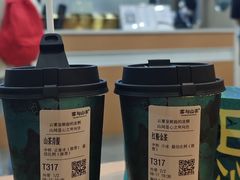 -雾与山茶(大禹城店)
