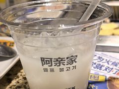 -阿亲家·韩式无限烤肉(春熙路店)