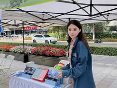 -东北大学附属辽宁爱尔眼科医院