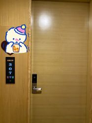 -宝生月子中心·独栋独院式(南山店)