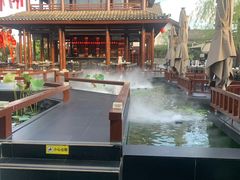 -濮园 · 四合院餐厅