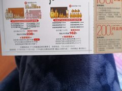 -松雷商业(南岗店)