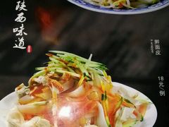 android_upload_pic-秦唐食府(天桥店)