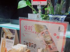 -慢走(甜水园店)
