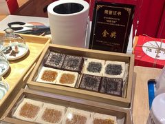 -阮大兴糕团(日月光中心店)