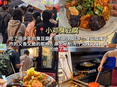 -美康饮品(羊子巷店)