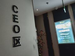-金色印象·HiFi影音·按摩足疗(龙腾路店)