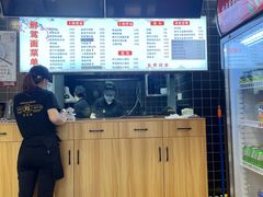 -鲜笃面(肇嘉浜路店)