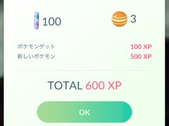 -上海南东电玩(上海置地广场周大福店)