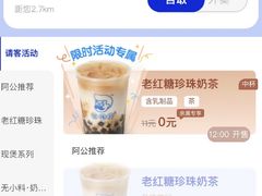 -汇邦中心ICON MALL