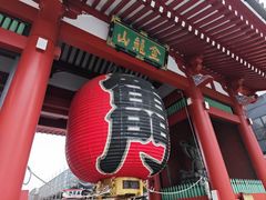 -浅草寺