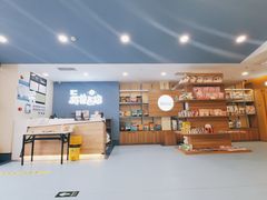 -萌兽医馆·犬猫专科·眼科中心·宠物医院(朝阳门分院)