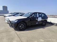 -苏州东昌新豪汽车销售服务有限公司