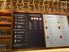 -星巴克臻选(北京颐堤港中心第二店)