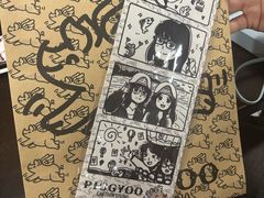 -PIGGYOO人生四格漫画店(朝外店)