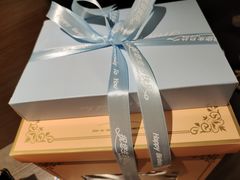 -昔木生日蛋糕(宜昌店)