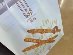-麦陌(大卫城店)