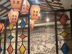 -大壶春(四川中路店)