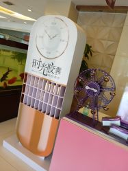 -青岛诺德医学美容医院
