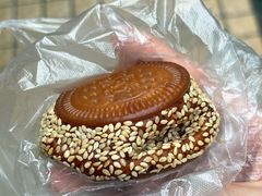 -绿豆酥(城中路店)