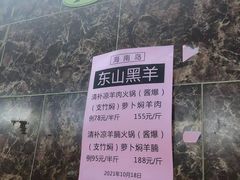 -海鲜街菜馆(海珠南路店)