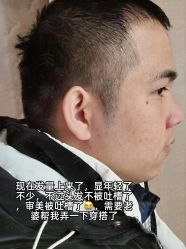 -雍禾植发全国连锁