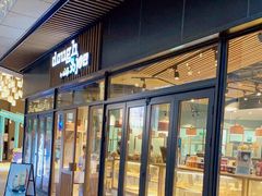 门面-Dough&Joe团憩(瑞虹天地月亮湾店)