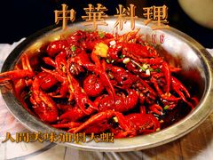 -虎虎龙虾大排档(双井店)