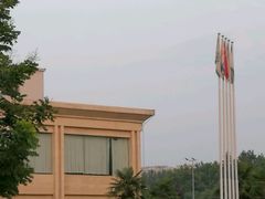 -西安交大南洋大酒店(交通大学青龙寺店)