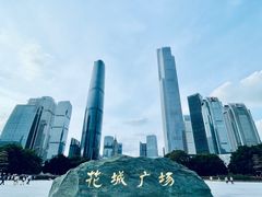 -广州富力丽思卡尔顿酒店