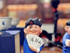 -谦祥益相声茶馆-陆家嘴店