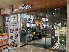-咖啡陪你(广顺北大街福码大厦店)