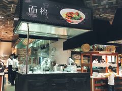 -顺德美的万豪酒店·自助餐·贡厨