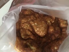 -老鲁牛肉板面(金环里店)