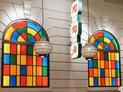 -煲煲好(朝阳门店)