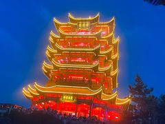 -黄鹤楼公园(黄鹤楼)