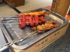-福苗小骆驼烧烤(大唐不夜城店)
